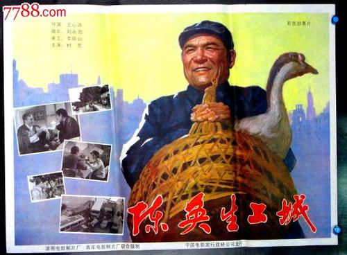 EasternInstituteofTechnology文凭购买